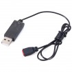 Ładowarka przew&oacute;d USB - X9S-12