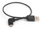 Kabel USB do połączenia z Androidem - DJI162