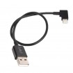 Kabel Lightning iOS - USB-A Męski 30cm OTG do DJI MAVIC PRO