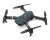 Dron E58 WiFi (FPV 2MP, 3 akumulatory, 2.4GHz, zasięg 80-100m, żyroskop, powr&oacute;t, zawis)