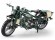 Motocykl z II WŚ - do zbudowania z klock&oacute;w - ZDALNIE STEROWANY (C51022W)