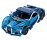 Bugatti Chiron - do zbudowania z klock&oacute;w - zdalnie sterowany (419 klock&oacute;w)