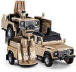 Land Rover Transformer Die Cast 1:32 2.4GHz RTR (zasilanie na baterie) - złoty