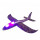 Szybowiec z dwoma trybami latania (rozpiętość 480mm, diody LED) - fioletowy