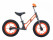 Rowerek biegowy Leo - pomarańczowy